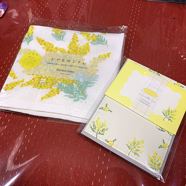 eshinobumさんの部屋