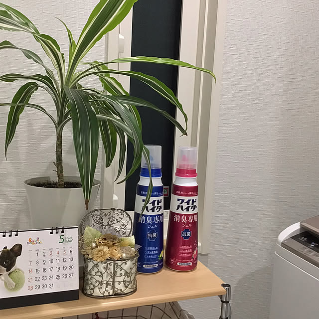 houenさんの実例写真