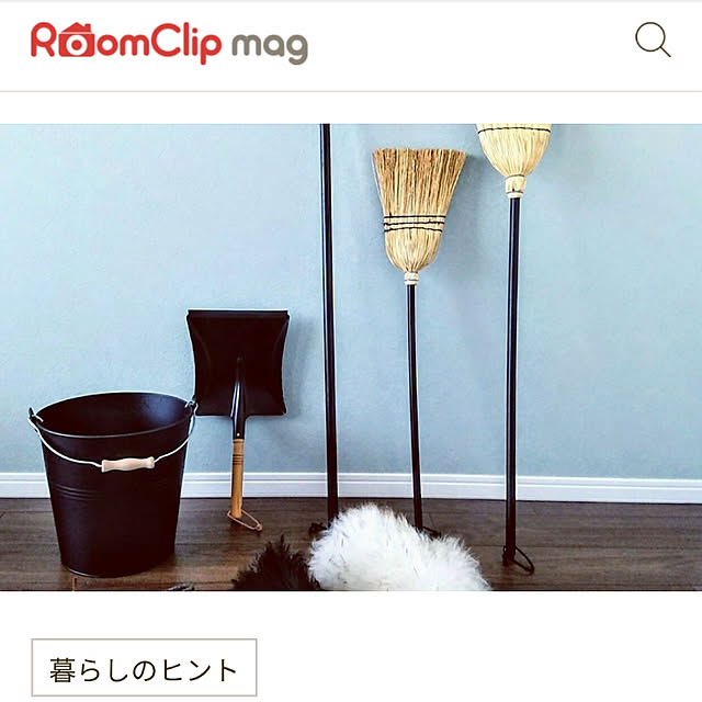 usamaruさんの実例写真