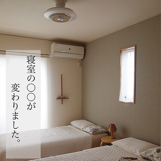 ku.ochoさんの実例写真