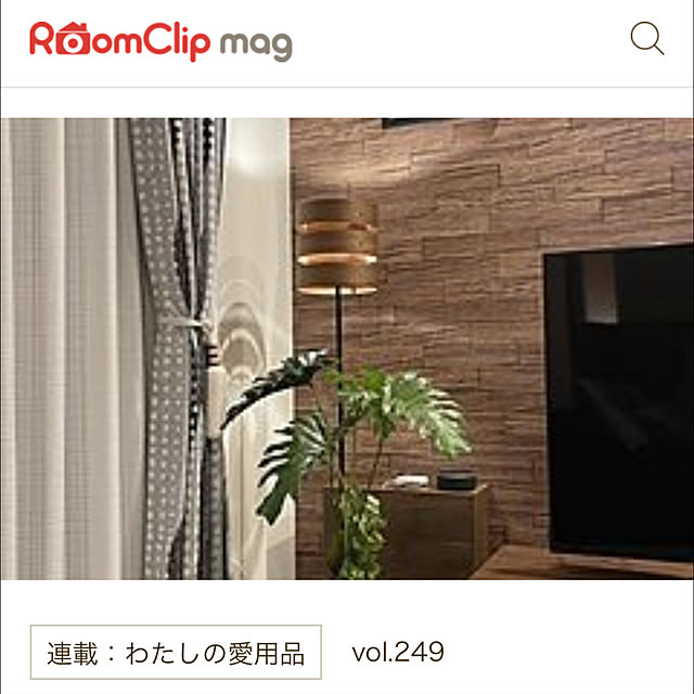 ZDXさんの実例写真