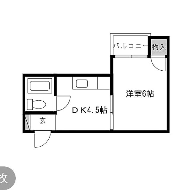 yoさんの実例写真