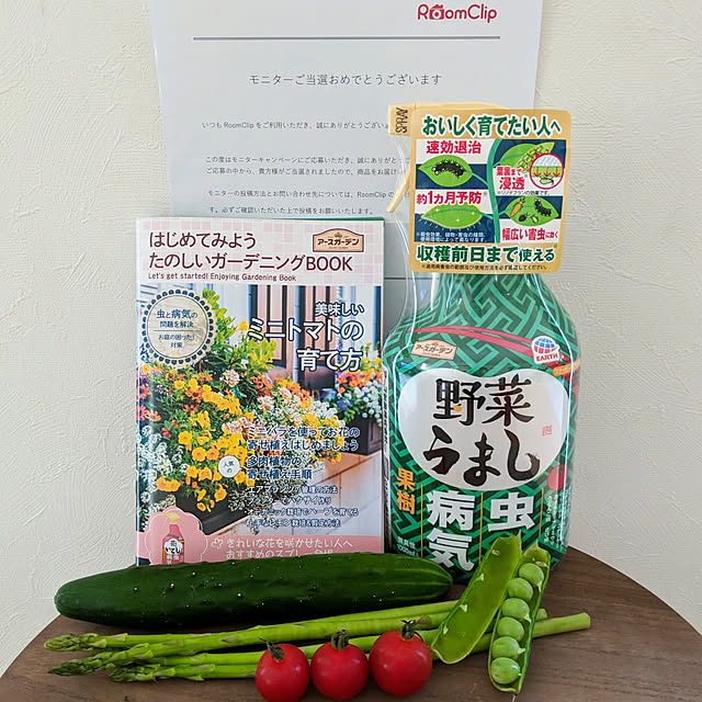 HIROMINさんの実例写真