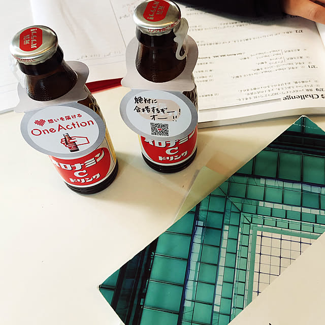 hoshimamaさんの実例写真