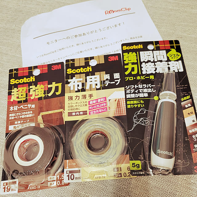 mimi828さんの実例写真