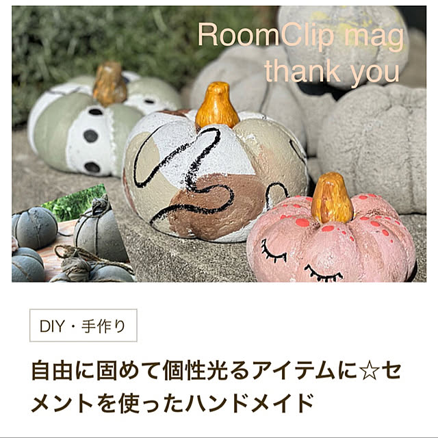 pitaさんの実例写真