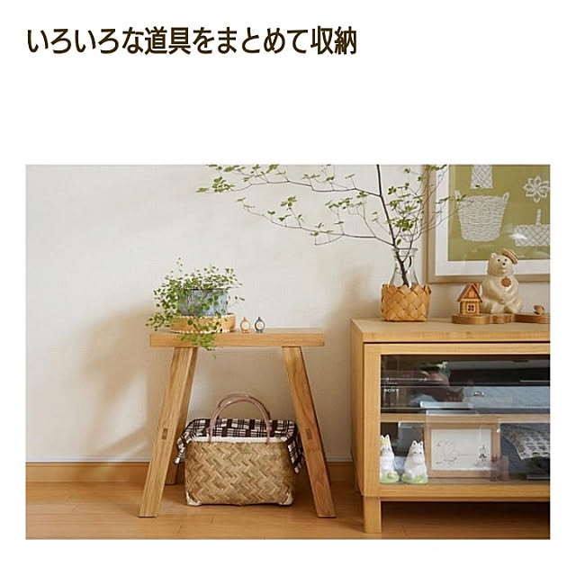 shima_shimaさんの実例写真