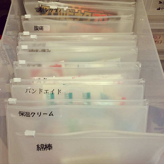 takumiraiさんの実例写真