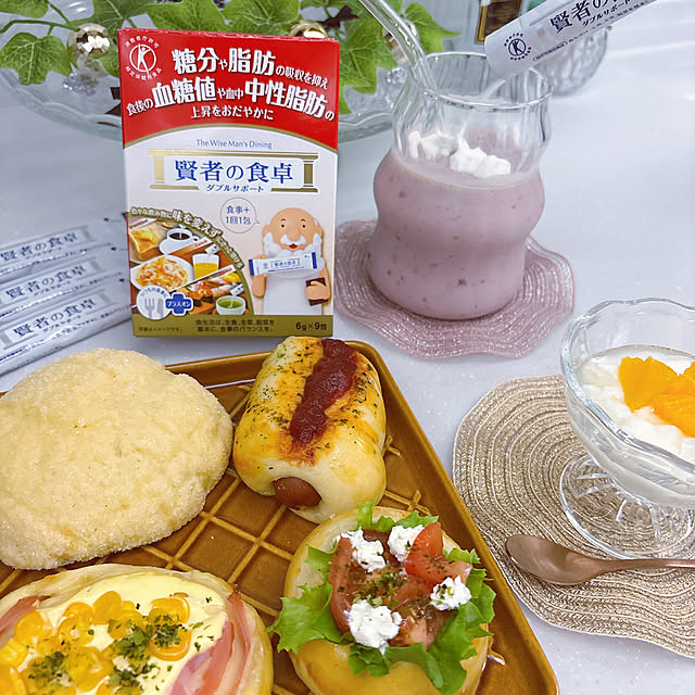 tomatoさんの部屋