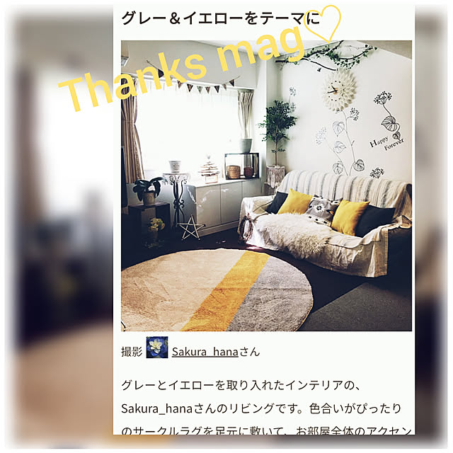 Sakura_hanaさんの実例写真