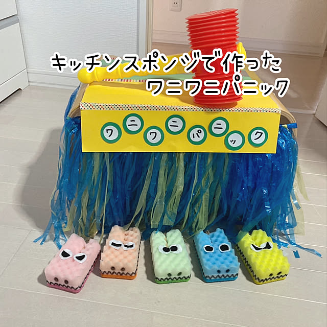 anko.hibuさんの実例写真