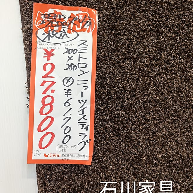 Kittyさんの部屋