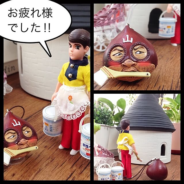 heboraさんの実例写真