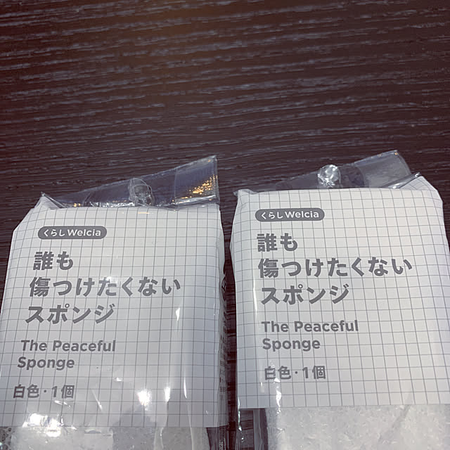 ayuminさんの実例写真