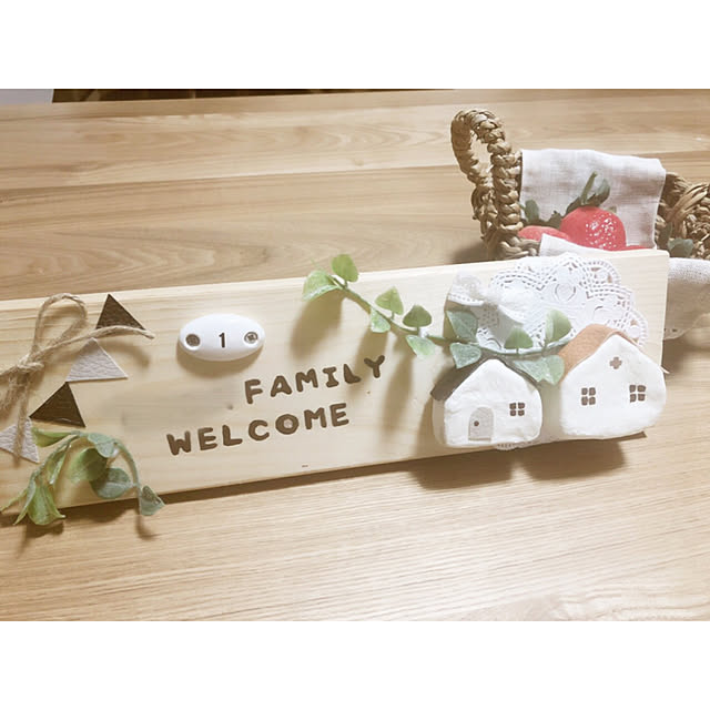 erityさんの実例写真