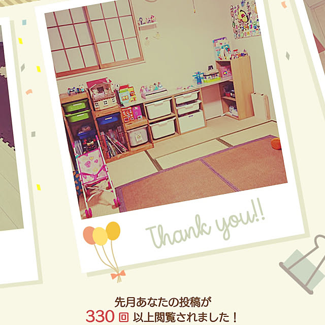 Wakanaさんの実例写真