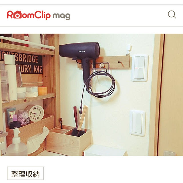 Mさんの実例写真