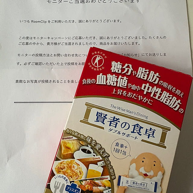 kumi1010さんの実例写真