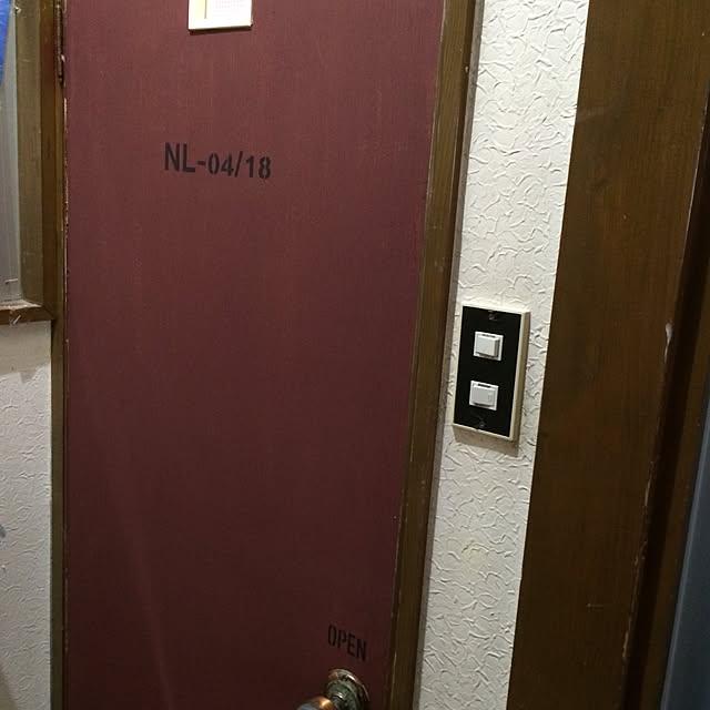 natulove0418さんの実例写真
