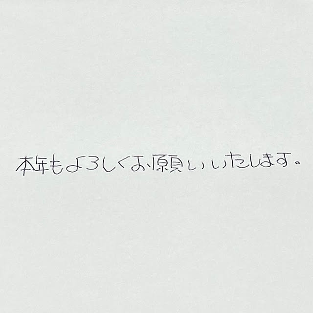 AKANEさんの実例写真