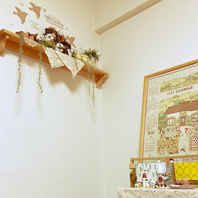 mikanさんの部屋