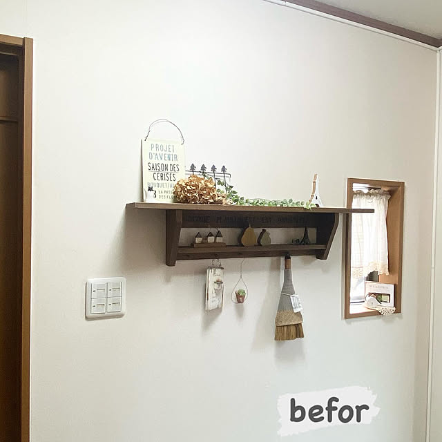 cocomaroさんの部屋