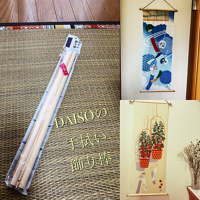 nannoさんの実例写真