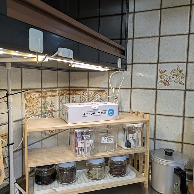 asaさんの部屋