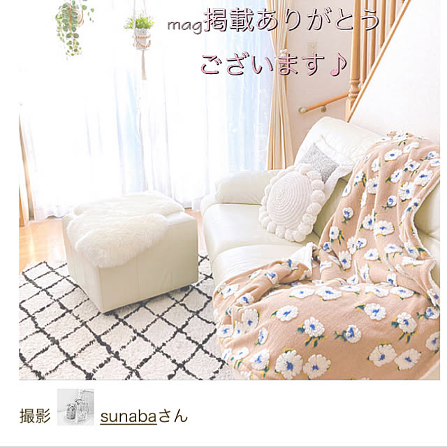 sunabaさんの実例写真
