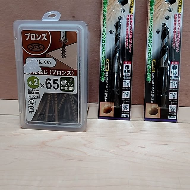 Mutsukiさんの部屋