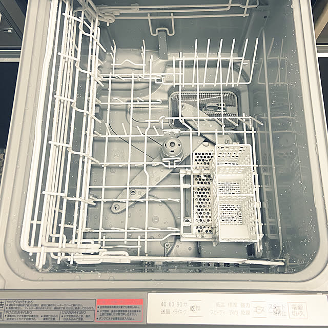 gachaさんの部屋