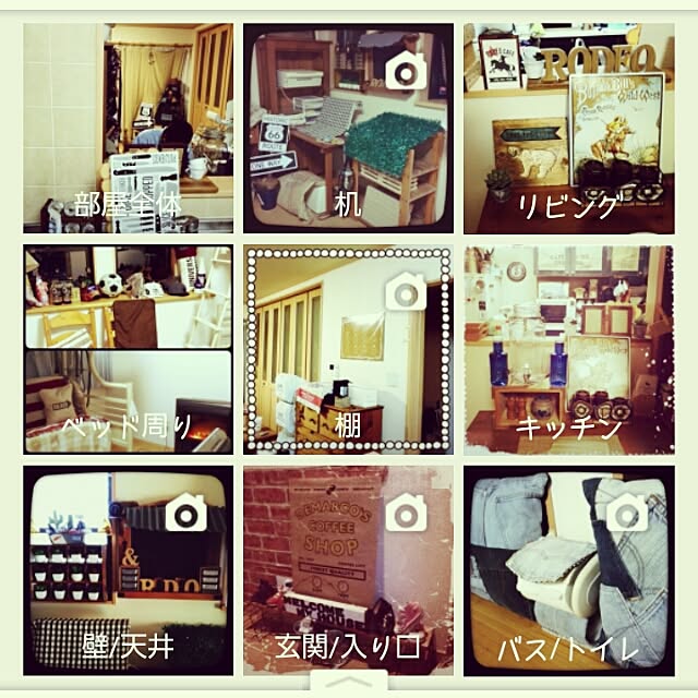 koicanさんの実例写真