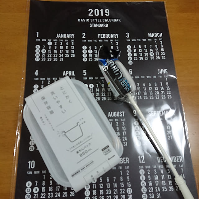 mayumayuさんの実例写真