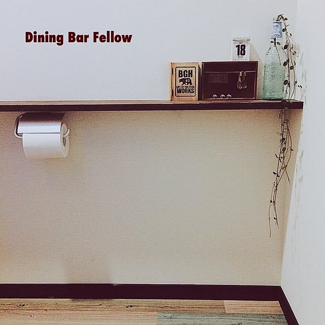 Fellowさんの実例写真