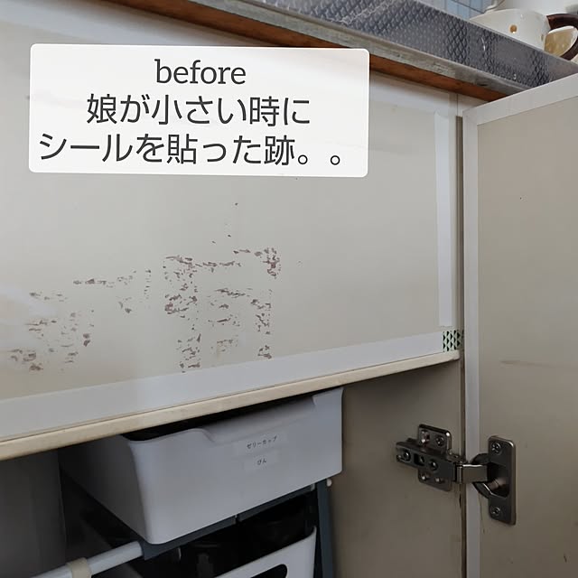 yamamaさんの部屋