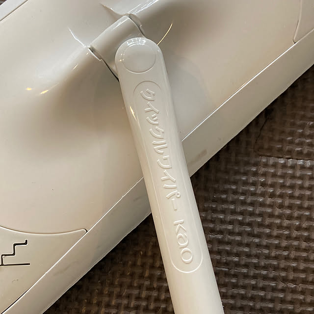 toratanさんの部屋