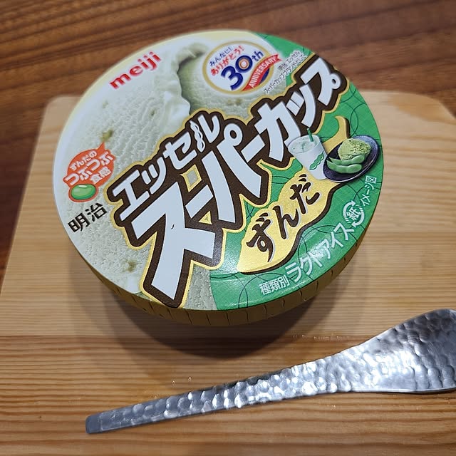 Rubiconさんの実例写真
