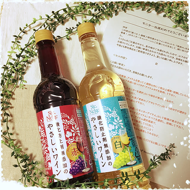 NaturalMarbleYoghurtさんの実例写真