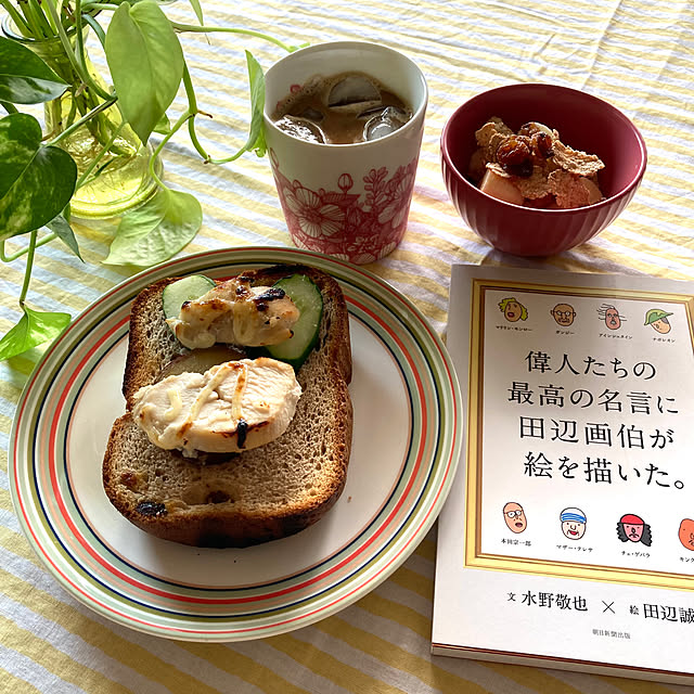 marukoさんの実例写真