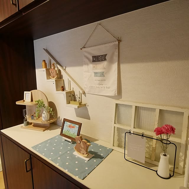 tulip0110さんの部屋