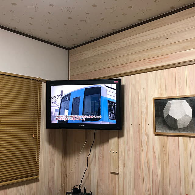 icchanさんの実例写真