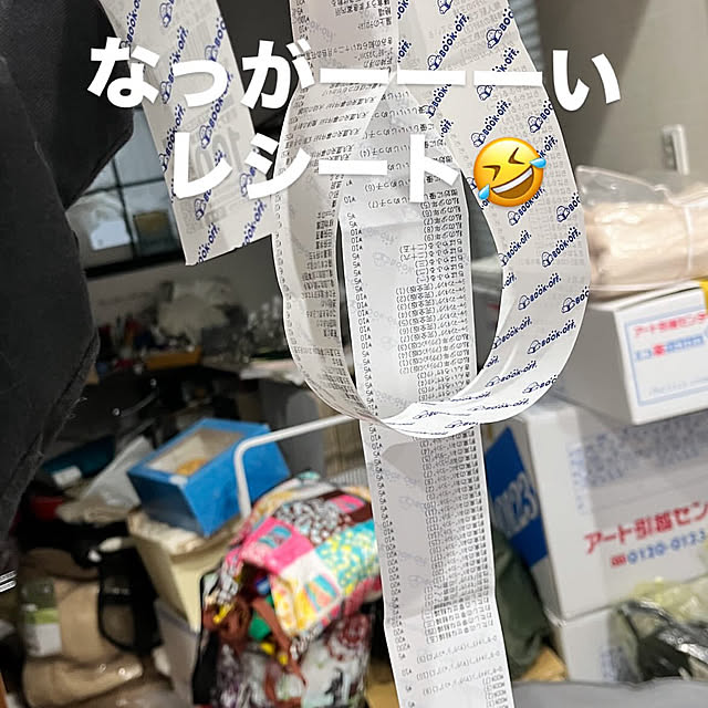 mayumiさんの部屋