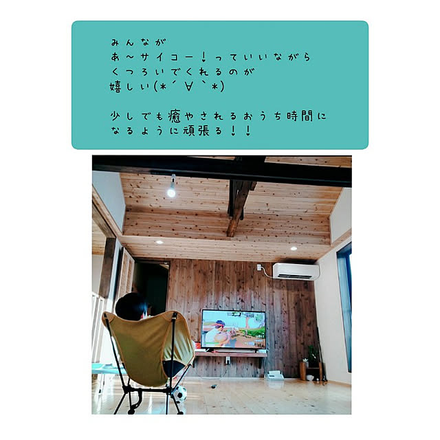 soramamen0123.......さんの実例写真