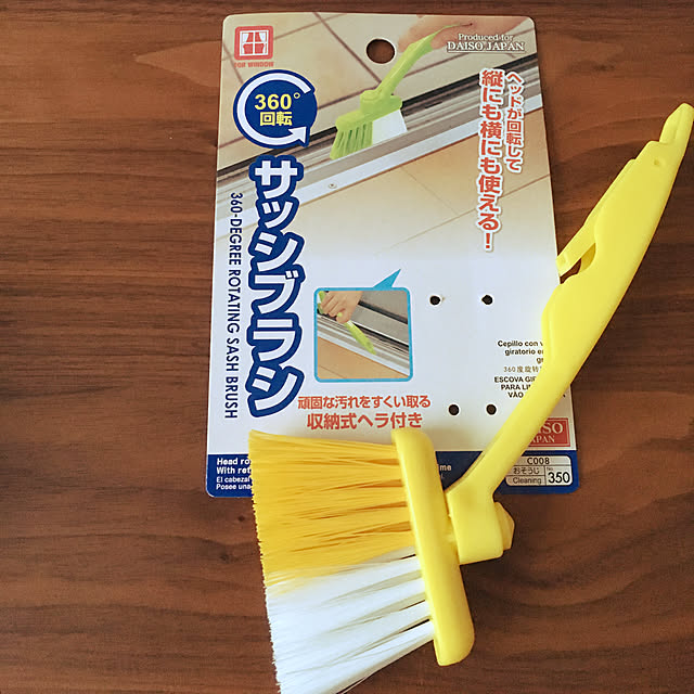 mayaさんの実例写真