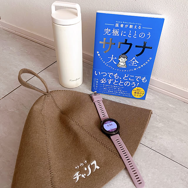 mako2yaさんの実例写真