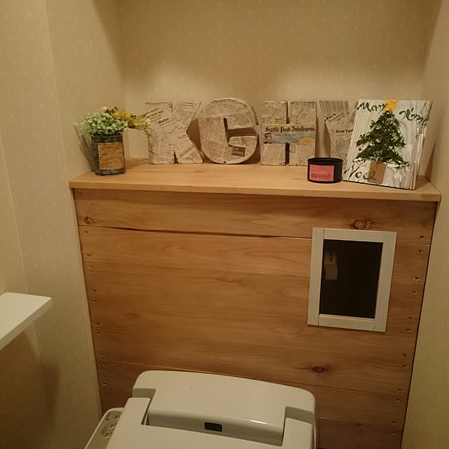komokenさんの実例写真