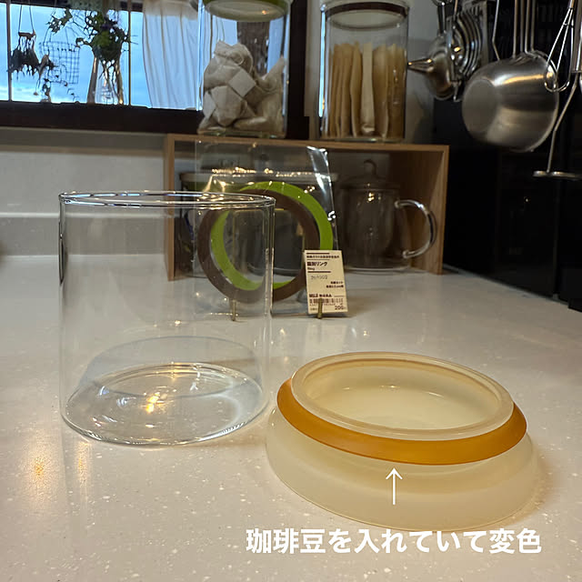 yasuyo66さんの部屋