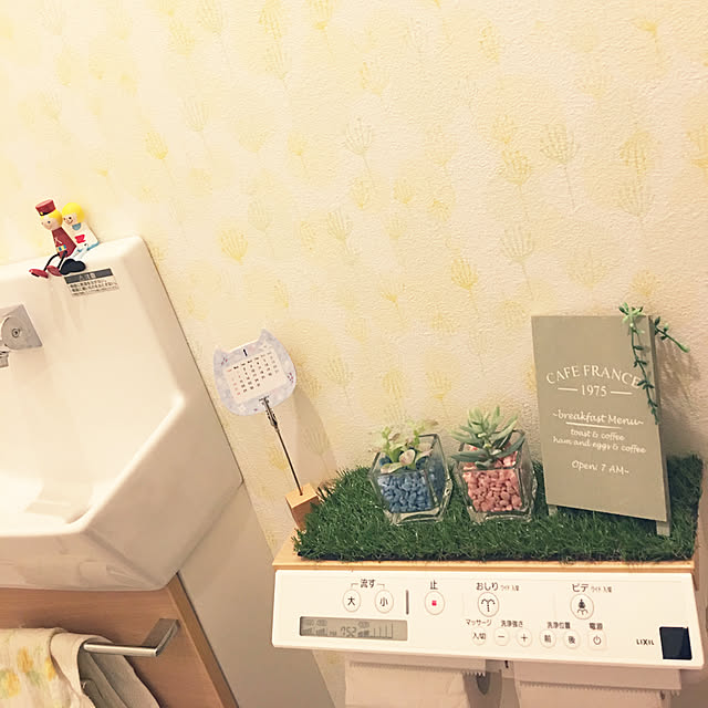 minmim.さんの実例写真