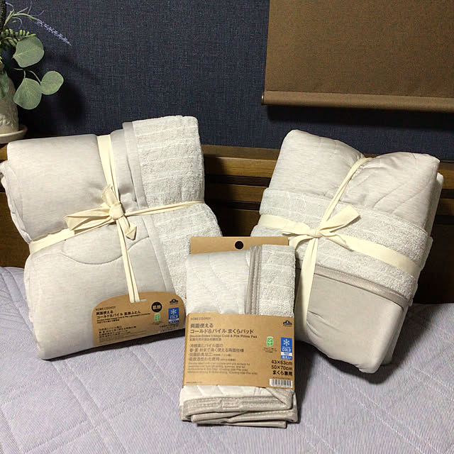 houenさんの部屋