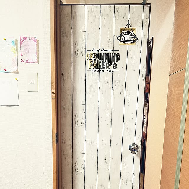 afro910さんの実例写真